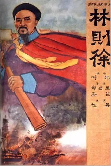 尼加拉瓜样本资料